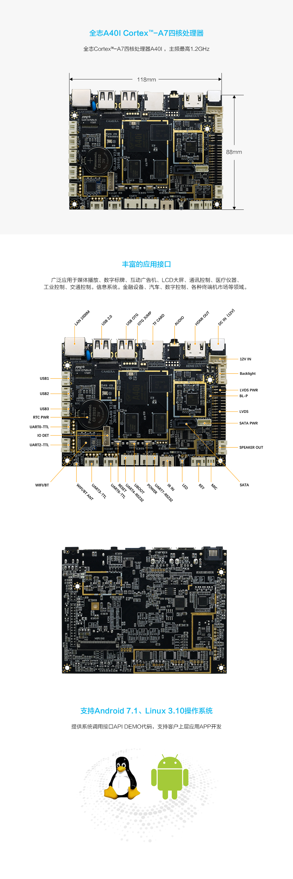 DJ-A40I-CN.jpg